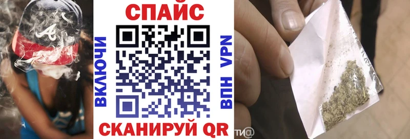 Бутират Butirat  Мещовск 