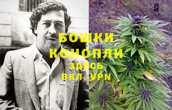 jwh Бугульма