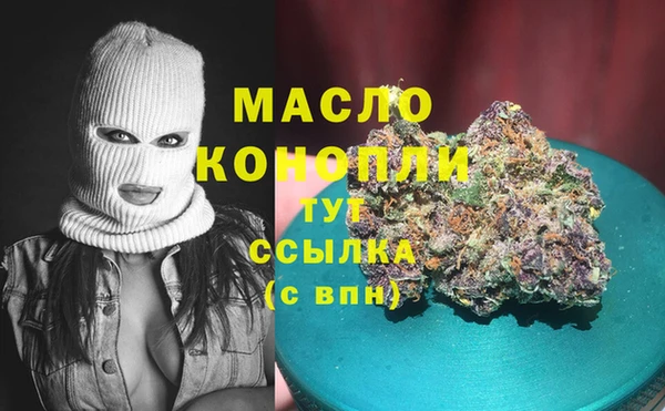 jwh Бугульма