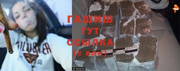 jwh Бугульма