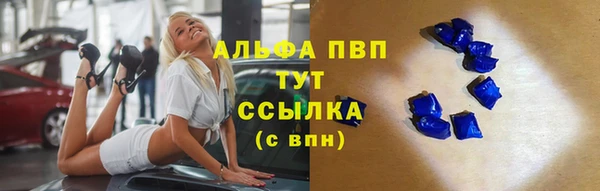 jwh Бугульма