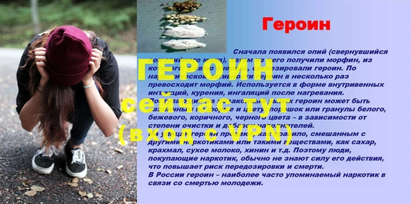 jwh Бугульма