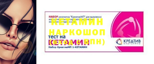 jwh Бугульма