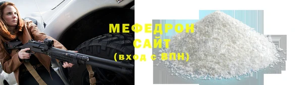 jwh Бугульма