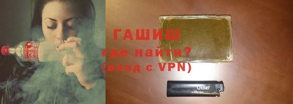 jwh Бугульма