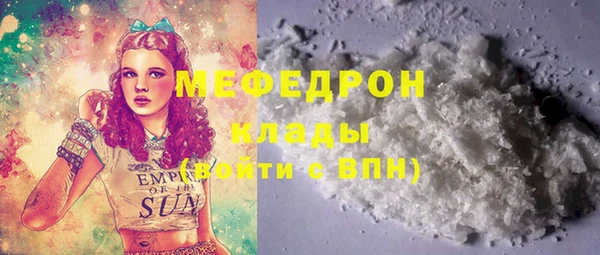 jwh Бугульма