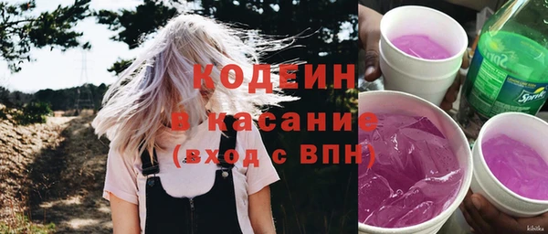 jwh Бугульма