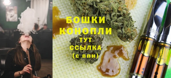 jwh Бугульма