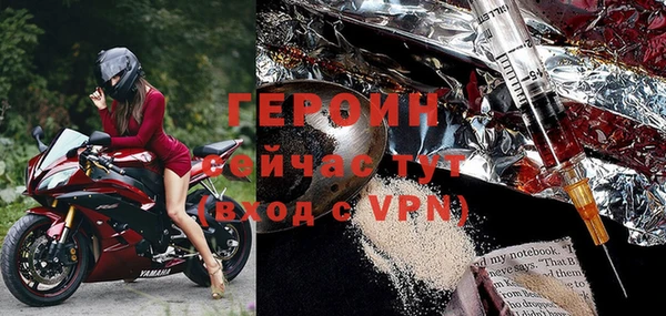 меф VHQ Богородск