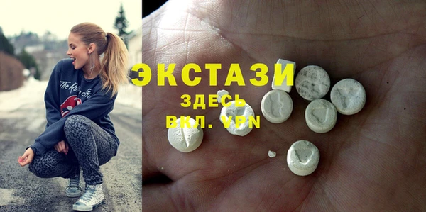 jwh Бугульма