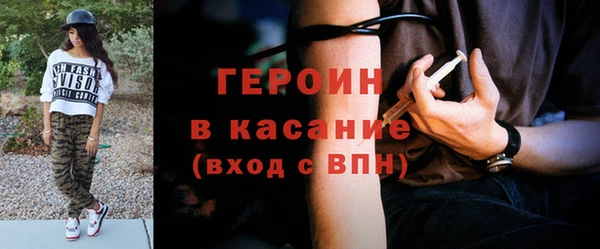 jwh Бугульма