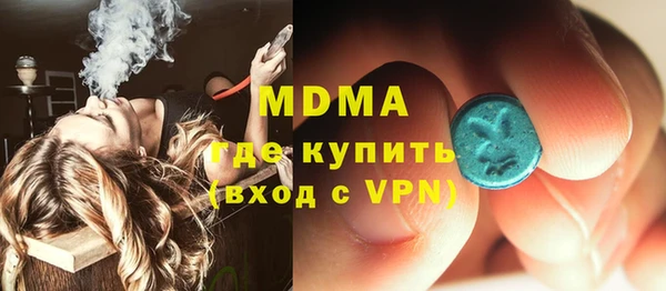 jwh Бугульма