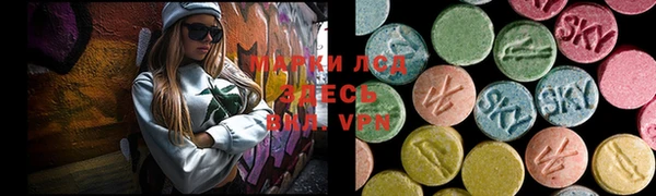 мефедрон мука Бородино