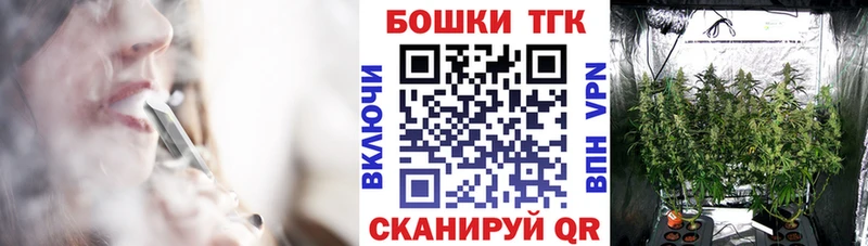 кракен маркетплейс  Мещовск  Конопля ГИДРОПОН 